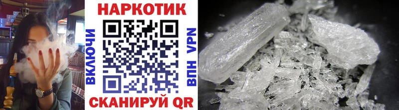Купить закладку ГАШИШ АМФ МЕФ Кокаин A-PVP Киренск