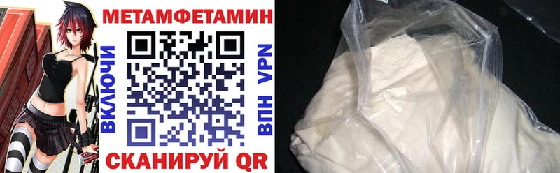 Амфетамин 98%  Купить  Киренск 
