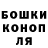 Меф VHQ Kofuku Misfortune