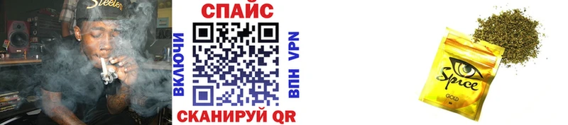 Купить где  Киренск  Бутират вода 