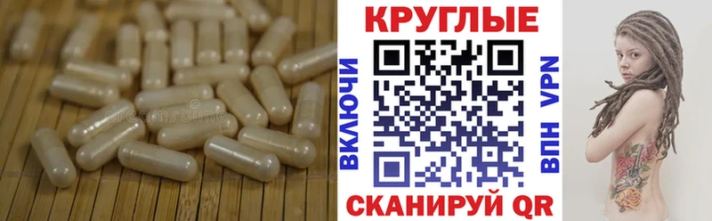 Ecstasy DUBAI Киренск