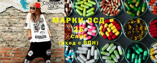 не бодяженный Нягань