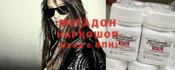 ешки Богородицк