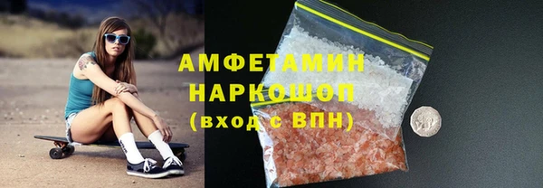 ешки Богородицк