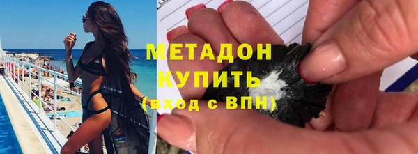 дмт Богданович