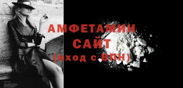не бодяженный Нягань