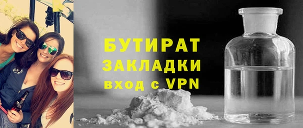 ешки Богородицк