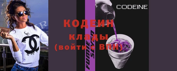ешки Богородицк