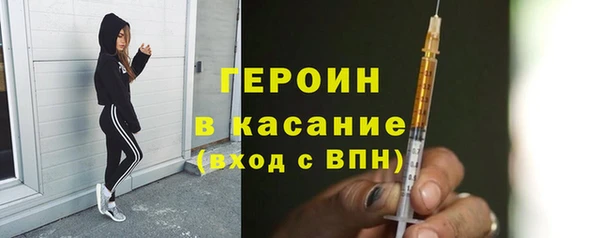 каннабис Нязепетровск