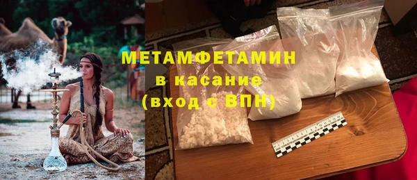дмт Богданович
