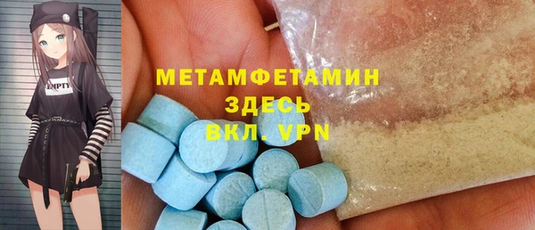 дмт Богданович