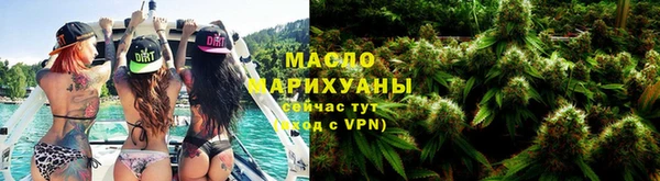 мдпв Няндома