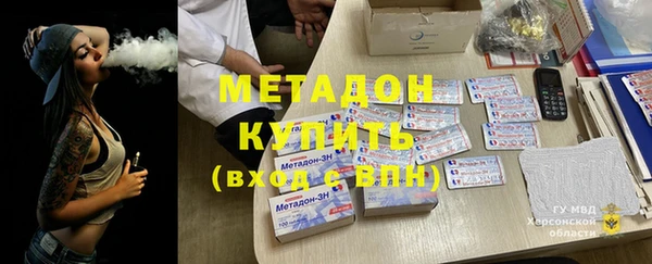 дмт Богданович