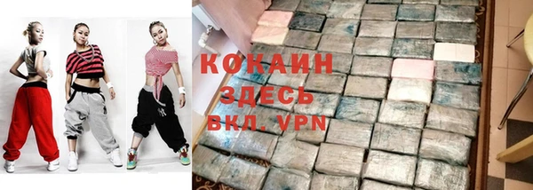 ешки Богородицк