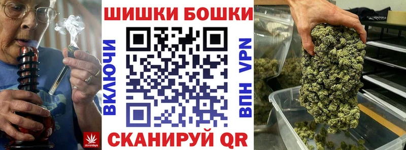 Купить закладки  Киренск  Конопля AK-47 